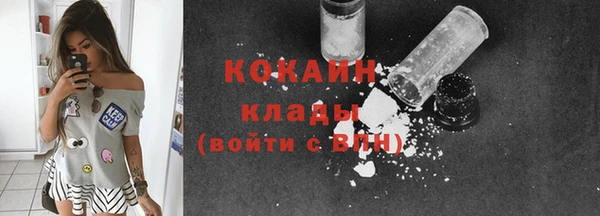 каннабис Медвежьегорск
