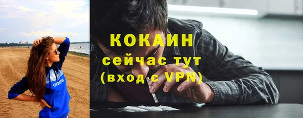 каннабис Медвежьегорск