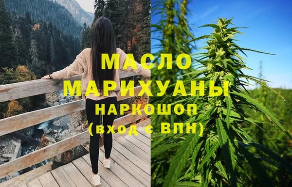 каннабис Медвежьегорск