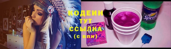 каннабис Медвежьегорск