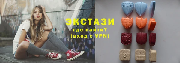 герыч Мегион