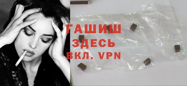 каннабис Медвежьегорск