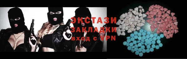 каннабис Медвежьегорск