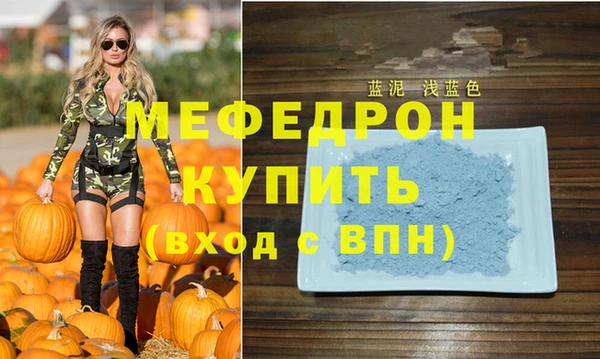 каннабис Медвежьегорск