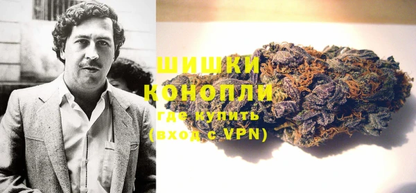 каннабис Медвежьегорск