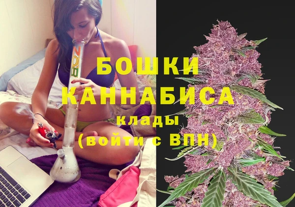 каннабис Медвежьегорск