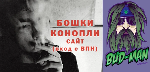каннабис Медвежьегорск