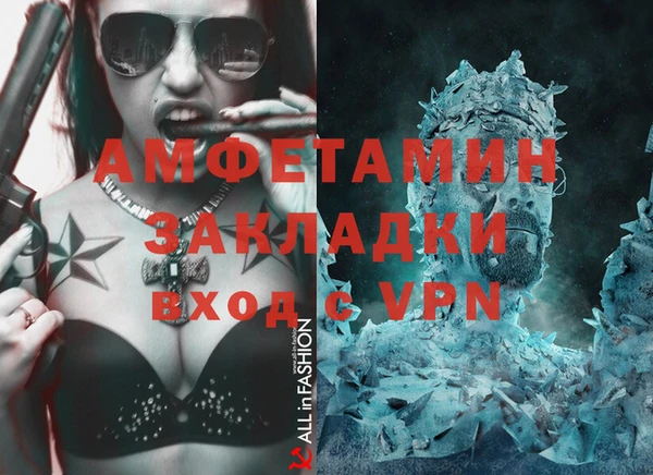 каннабис Медвежьегорск