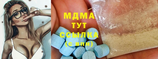 каннабис Медвежьегорск