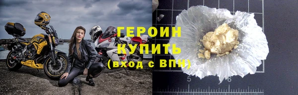 каннабис Медвежьегорск