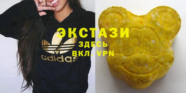 каннабис Медвежьегорск