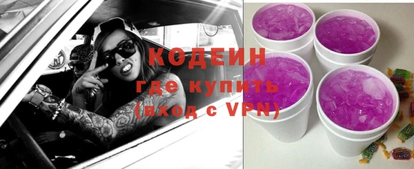 каннабис Медвежьегорск