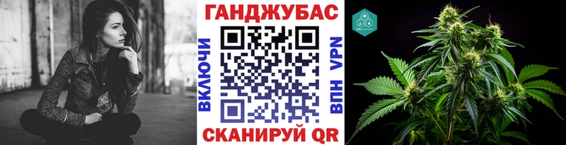 Каннабис семена Елизаветинская